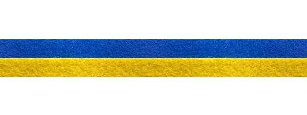 Nahtloser Filzstreifen Mit Ukrainischer Flagge Isoliert Auf Weiß — Stockfoto