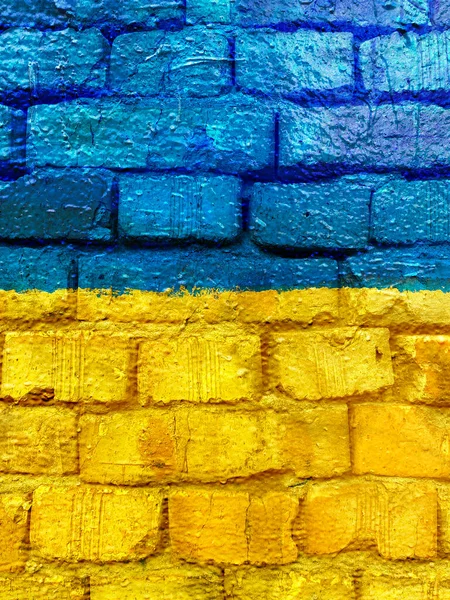 Stand Ukraine Background Bandeira Ucraniana Pintada Parede Tijolos — Fotografia de Stock