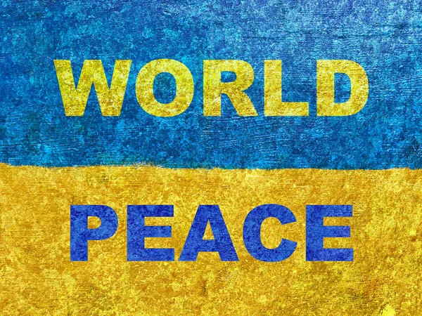 Slogan Paz Mundial Bandeira Ucraniana Pintada Parede — Fotografia de Stock