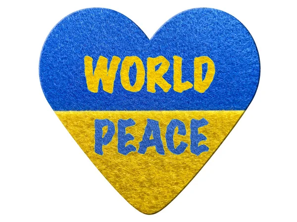 Fique Com Ucrânia Slogan Paz Mundial Coração Sentido Com Bandeira — Fotografia de Stock