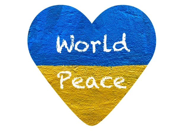 Mensagem Paz Mundial Coração Com Bandeira Ucraniana Pintada — Fotografia de Stock
