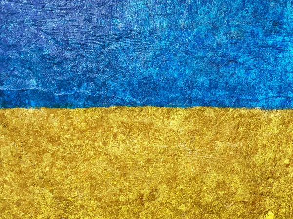 Stand Con Fondo Ucrania Bandera Ucrania Pintada Pared — Foto de Stock