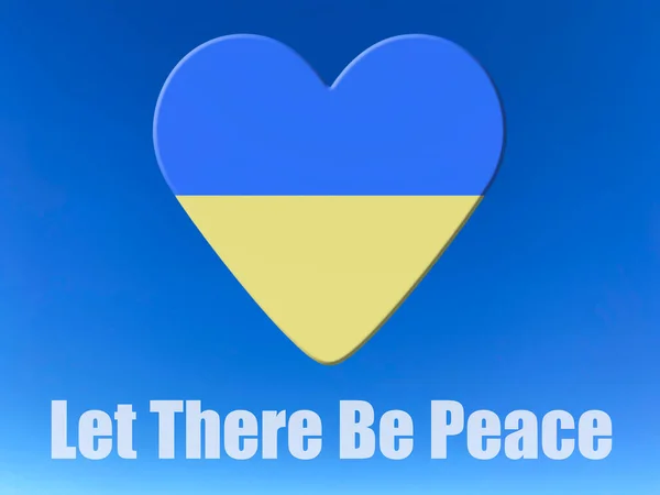 Встань Украиной Сердце Украинским Флагом Над Лозунгом Будет Мир — стоковое фото