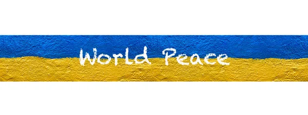 Απρόσκοπτη Κορδέλα Σύνθημα Παγκόσμια Ειρήνη Στην Ουκρανική Σημαία Ζωγραφισμένη Στον — Φωτογραφία Αρχείου