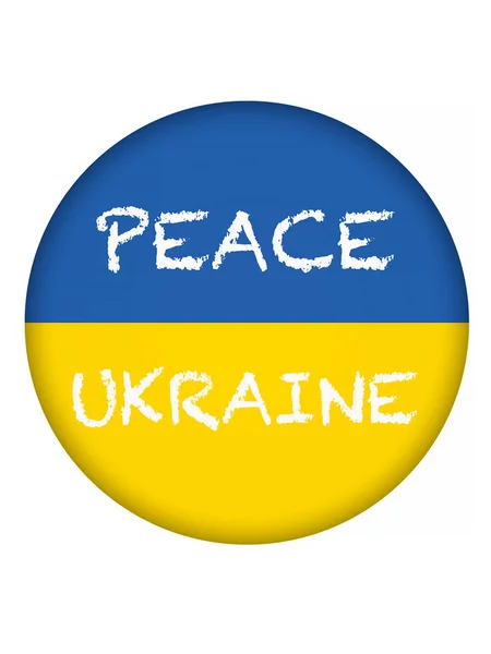우크라이나 국기를 흰색으로 채둥근 버튼을 누르고 평화의 우크라이나 메시지 — 스톡 사진