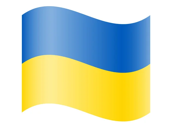 Illustrazione Della Bandiera Ucraina Sventolata Isolata Bianco — Foto Stock