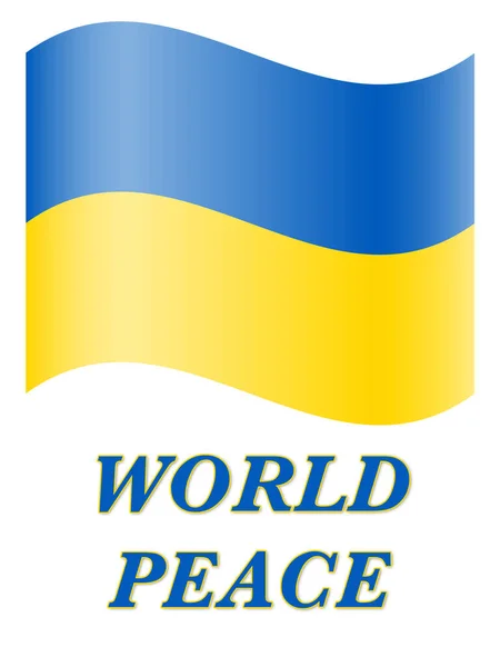 Ukrayna Bayrağını Dünya Barışı Mesajının Üzerine Salladı — Stok fotoğraf