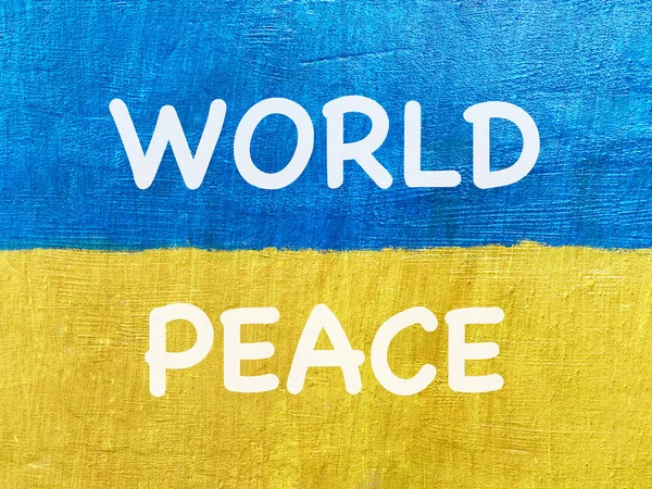Inscrição Paz Mundial Bandeira Ucraniana Pintada Parede — Fotografia de Stock