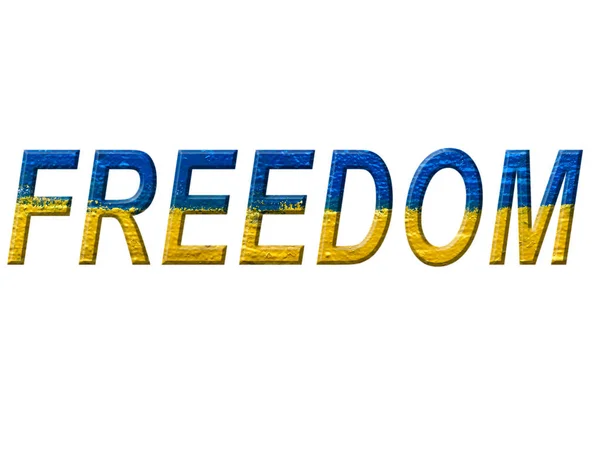 Beyaz Üzerine Izole Edilmiş Duvarda Ukrayna Bayrağı Olan Özgürlük Kelimesi — Stok fotoğraf