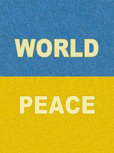 Stand Ukraine Slogan Paix Mondiale Sur Carton Peint Comme Drapeau — Photo