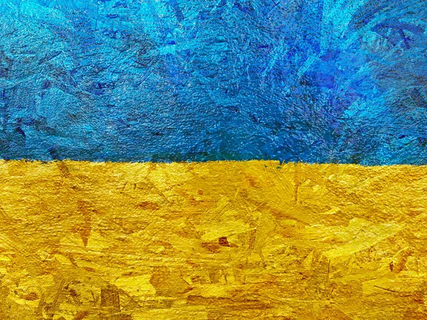 Stand Avec Toile Fond Ukraine Drapeau Ukrainien Peint Sur Mur — Photo