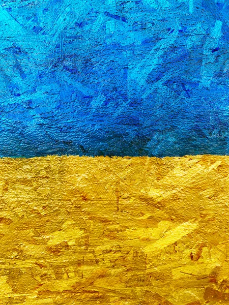 Stand Ukraine Backdrop Bandeira Ucraniana Pintada Tábua Madeira — Fotografia de Stock