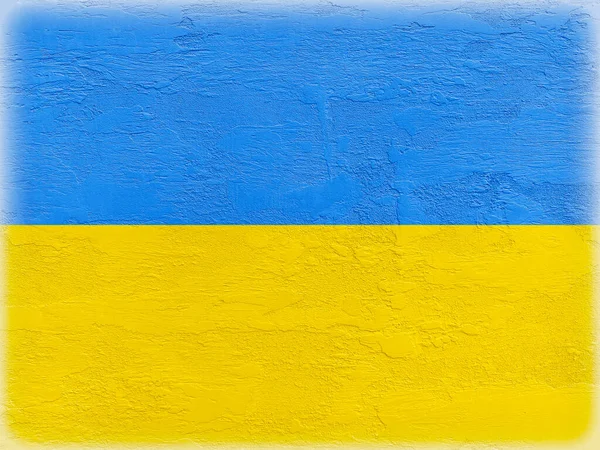 Стенд Фоне Украины Украинский Флаг Раскрашенный Каменной Стене Сияющей Рамой — стоковое фото