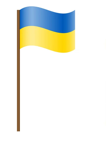 白い上に木製のホルダーの上に波ウクライナの旗のイラスト — ストック写真