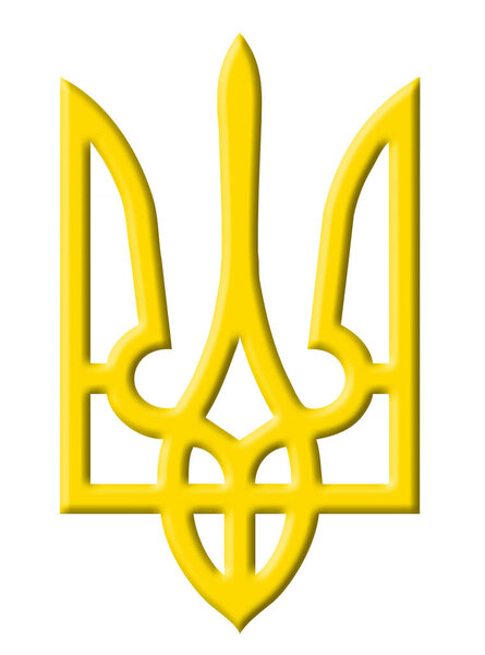 Stand with Ukraine: Ukrainian trident isolated on white