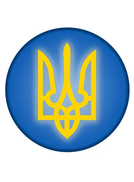 Stand Con Ucrania Botón Redondo Con Brillante Tridente Ucraniano Sobre — Foto de Stock