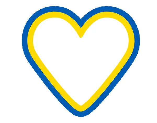 Stoisko Ukrainą Serce Wykonane Pasków Ukraińskiej Flagi Białym — Zdjęcie stockowe