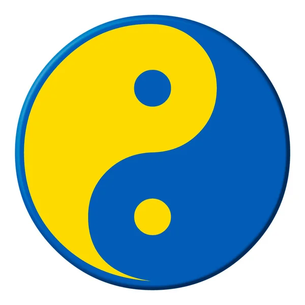 Yin Yang Symbol Als Ukrainische Flagge Über Weiß Gemalt — Stockfoto