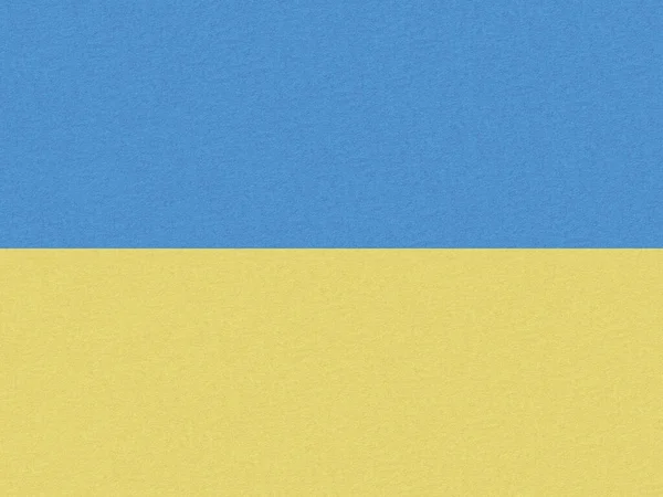 Stand Avec Toile Fond Ukraine Drapeau Ukrainien Peint Sur Papier — Photo