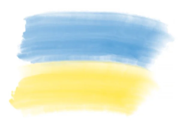 Stå Med Ukraina Akvarell Ritning Ukrainska Flaggan Vit — Stockfoto