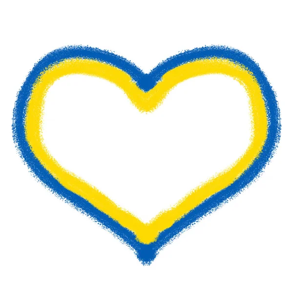 Стенд Украиной Сердце Нарисованное Цветом Украинского Флага Над Белым — стоковое фото