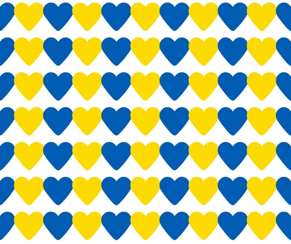 Stand Ukraine Background Seamless Pattern Made Ukrainian Flag Color Hearts — Stock Photo, Image