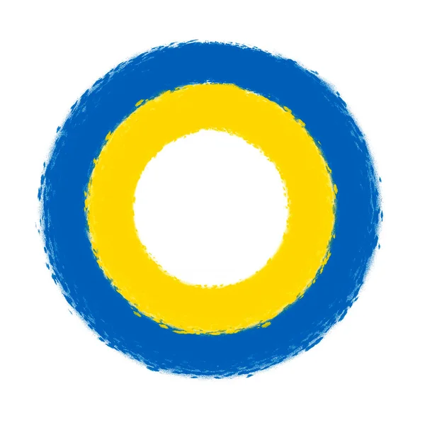 与乌克兰并立 用乌克兰彩绘国旗制成的圆圈 — 图库照片