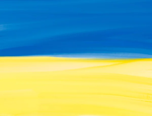 Stand Ukraine Background Ukrainian Flag Painted Watercolor Brush — ストック写真