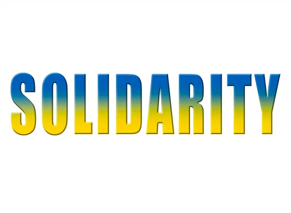 Stand Ukraine Word Solidarity Painted Ukrainian Flag White — Fotografia de Stock