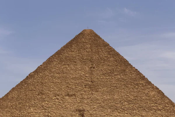 Blick Auf Die Pyramide Von Gizeh Vor Blauem Himmel — Stockfoto