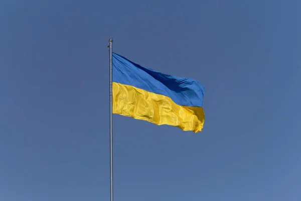 Waved Flag Ukraine Flagpole Clear Blue Sky — Stock Photo, Image