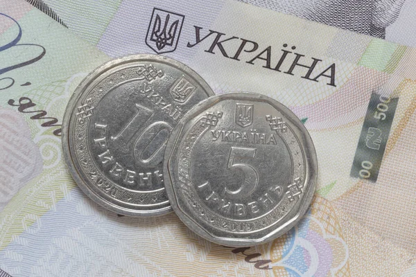 Close Ten Five Ukrainian Hrivnya Coins Lying Five Hundred Hrivnya — Fotografia de Stock