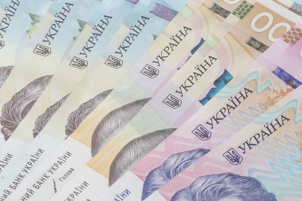 Primer Plano Varios Billetes Hrivnya Ucranianos Forma Abanico —  Fotos de Stock