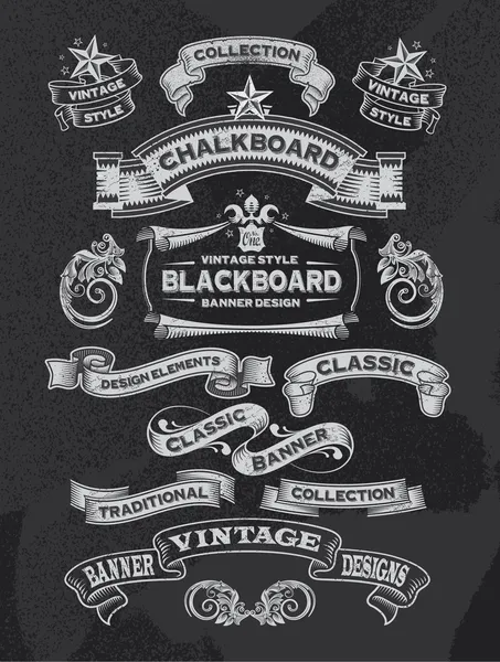 Blackboard chalkboard designelement — Stock vektor