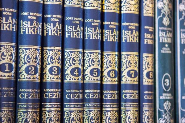 Libri con regole e tradizioni Islam — Foto Stock