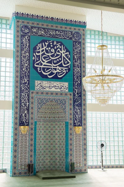Innere islamische Moschee — Stockfoto