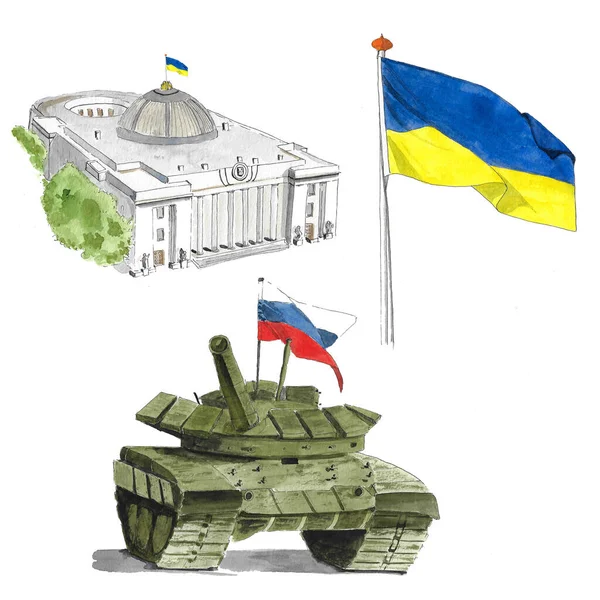 Parlamento Que Constrói Ucrânia Kiev Tanque Russo Bandeira Ucraniana — Fotografia de Stock