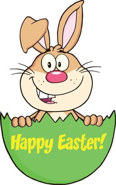 Surprise Brown Rabbit Peeking Out Of An Easter Egg With Text - Stock-foto