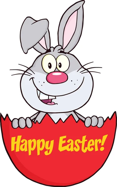 Surpresa coelho cinza espreitando fora de um ovo de Páscoa com texto — Fotografia de Stock