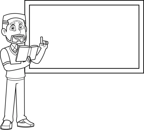 Zeichentrickillustration Eines Lehrers Mit Kreidetafel — Stockvektor