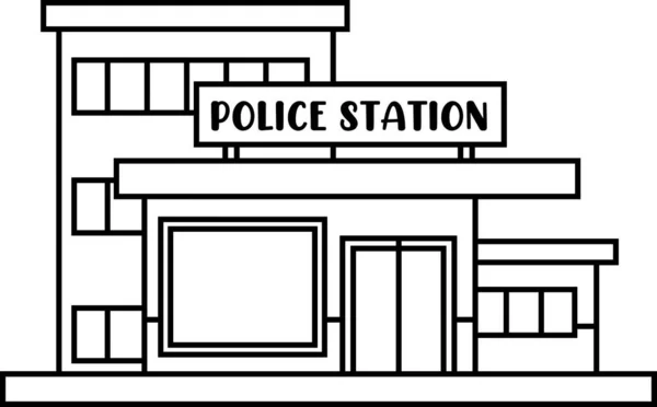 Cartoon Police Building Illustration Dessinée Main Raster Isolé Sur Fond — Image vectorielle