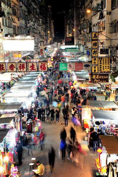 Mong Kok, Hong Kong — Foto de Stock