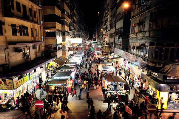 Mong Kok, Hong Kong —  Fotos de Stock