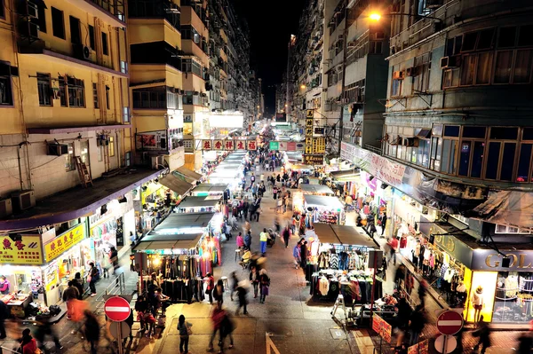 Mong Kok, Hong Kong — Foto de Stock