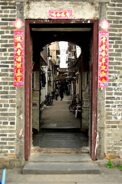 Hong Kong villaggio murato — Foto Stock