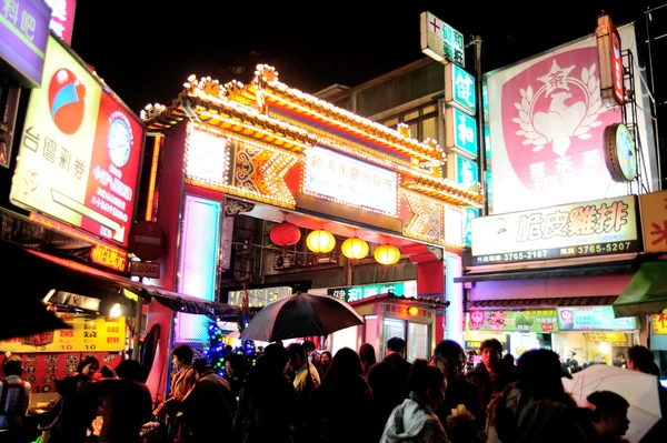 Taiwan Night Market — Stock Photo, Image