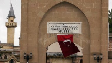 Hacı Bektaş veli Anadolu kent Camii House house islam Tasavvuf