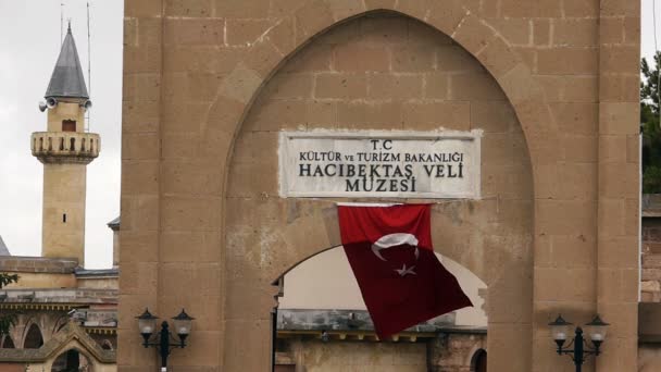 Casa de haci bektas veli anatolian cidade mesquita casa islã sufismo — Vídeo de Stock