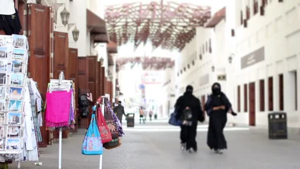 Arabischer Straßenmarkt in Bahrain — Stockvideo