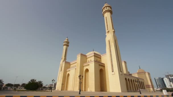 Bahrain Al Fateh Grand Mosque — Stock Video